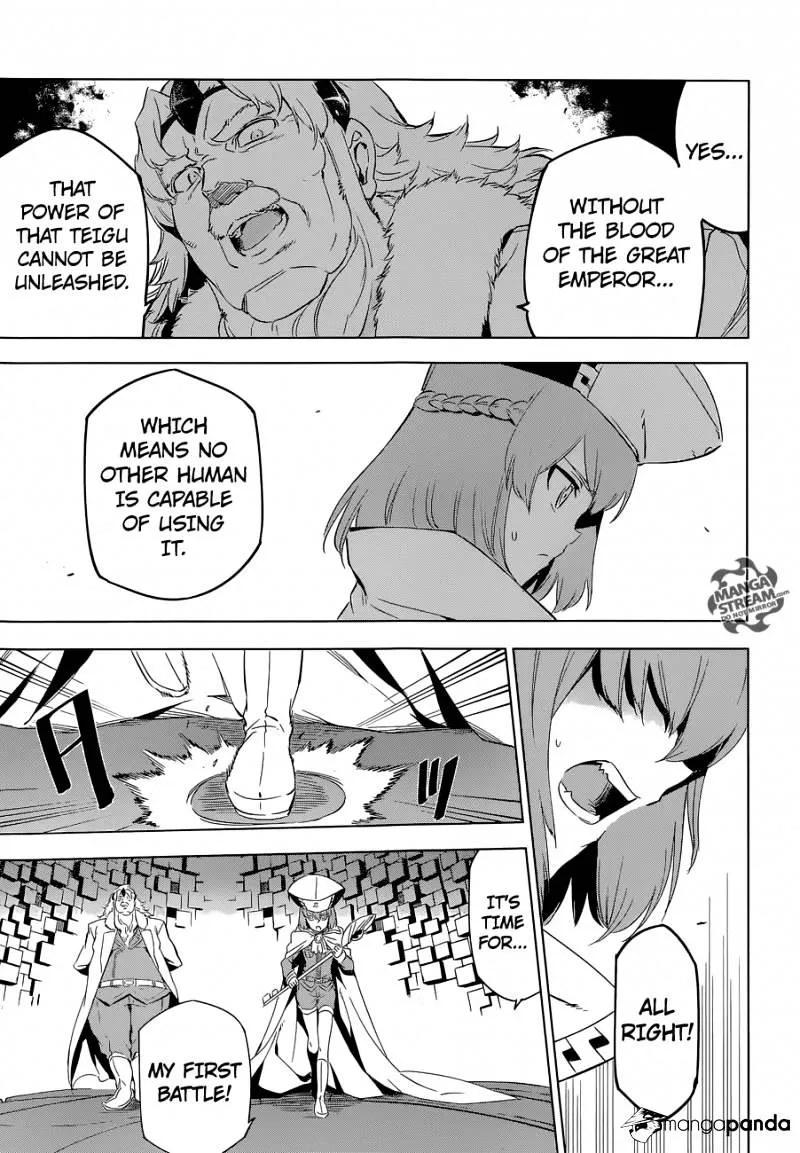 Read Akame ga Kill! chapter 68 image 29 on Lezhin