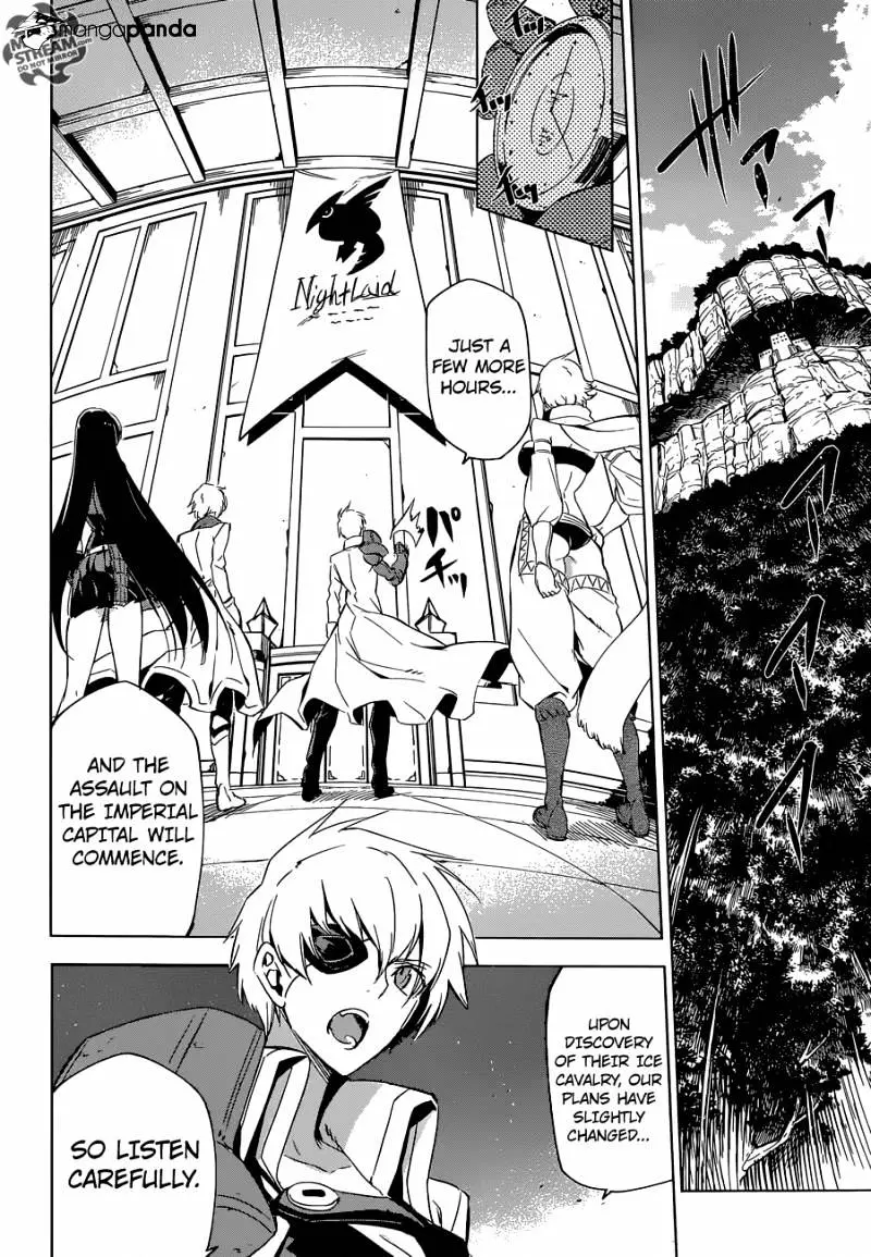 Read Akame ga Kill! chapter 68 image 3 on Lezhin