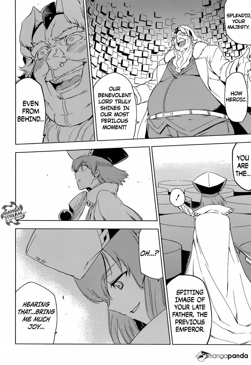 Read Akame ga Kill! chapter 68 image 30 on Lezhin