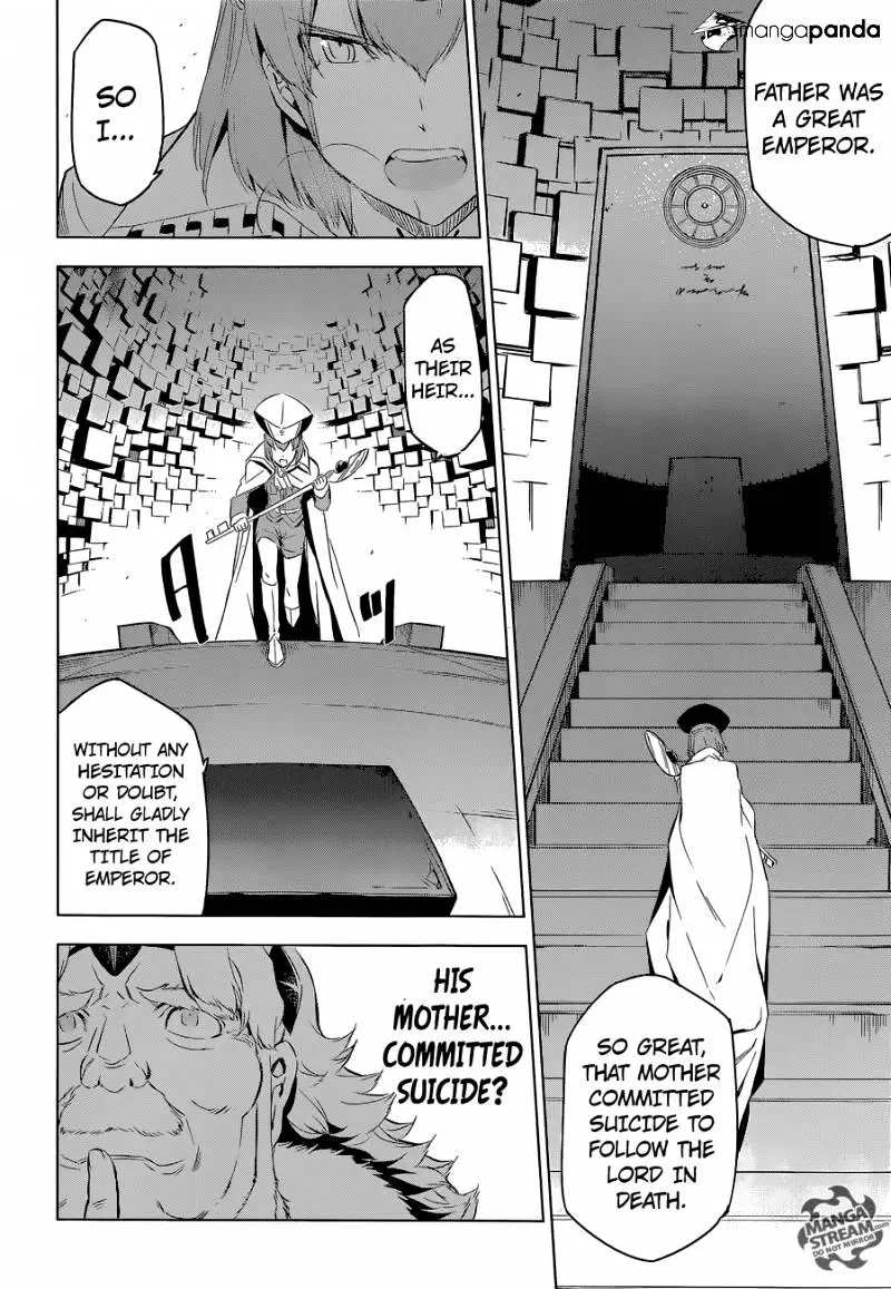 Read Akame ga Kill! chapter 68 image 32 on Lezhin