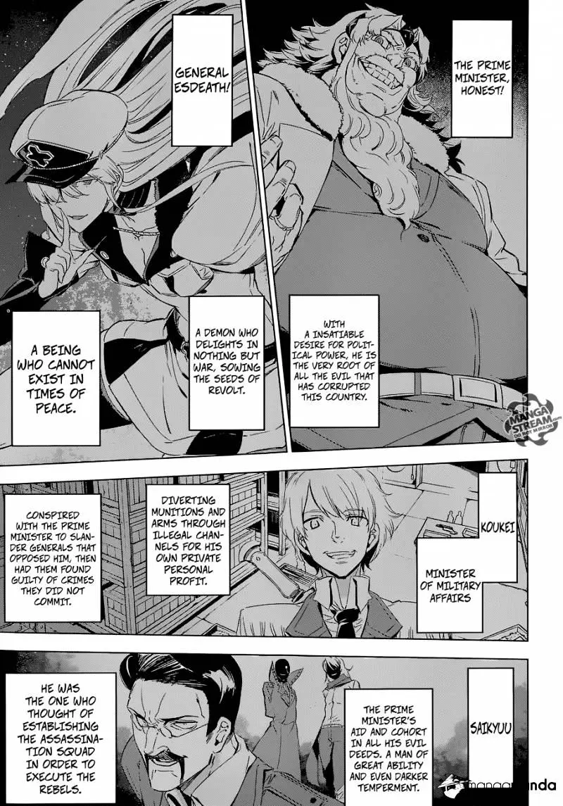 Read Akame ga Kill! chapter 68 image 6 on Lezhin