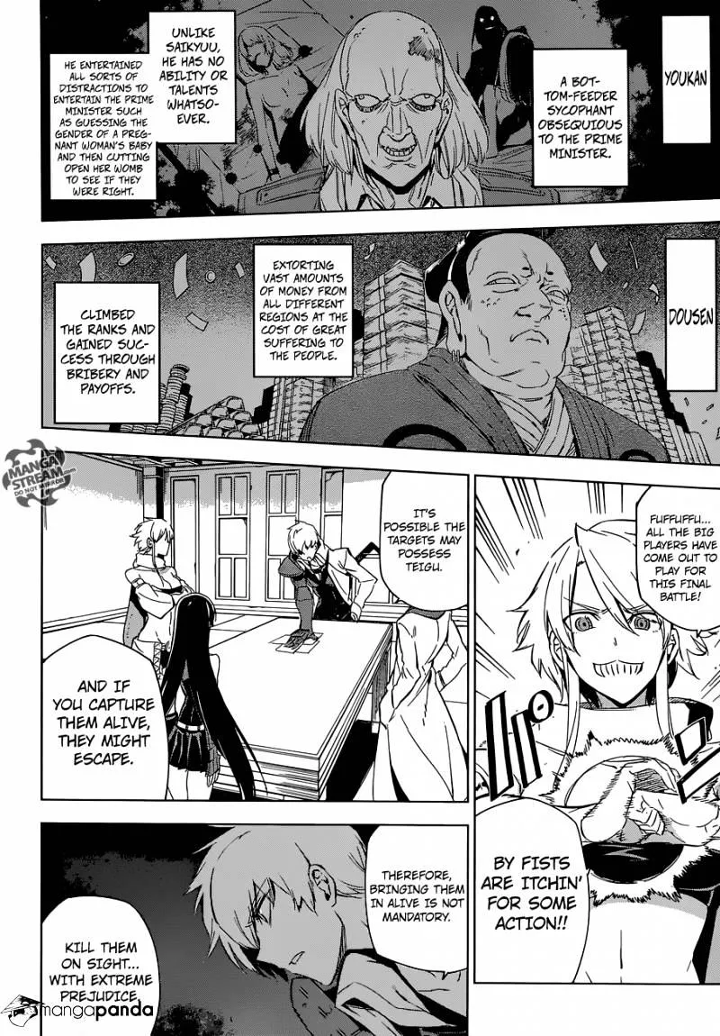 Read Akame ga Kill! chapter 68 image 7 on Lezhin