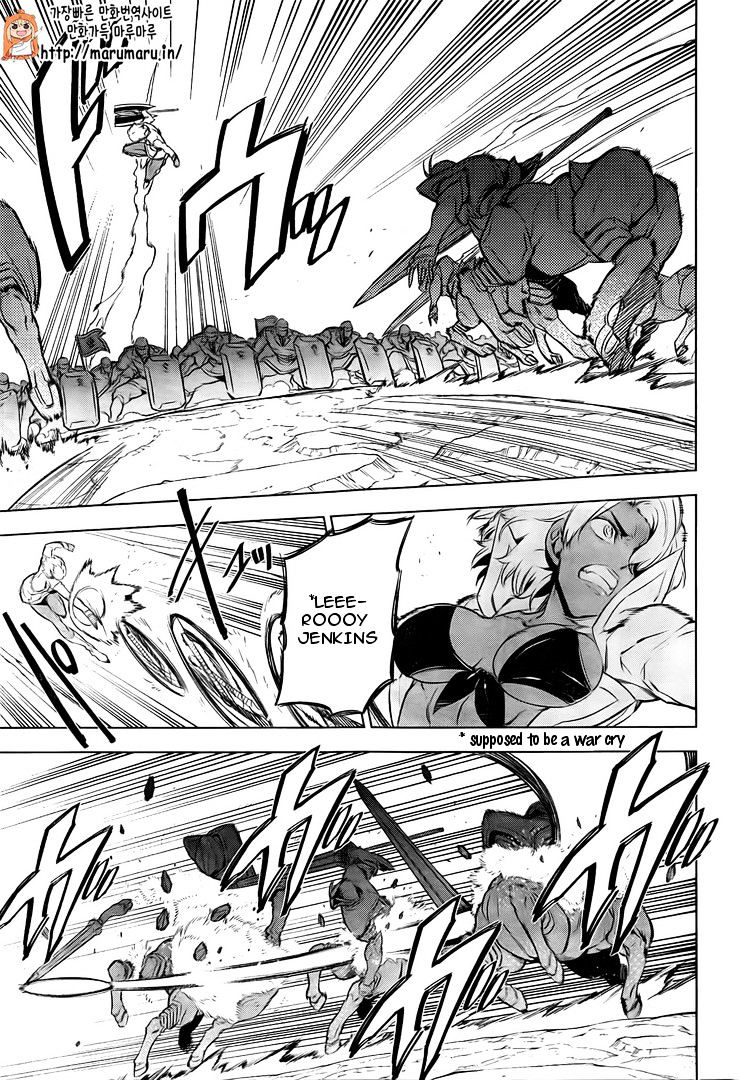 Read Akame ga Kill! chapter 69 image 11 on Lezhin