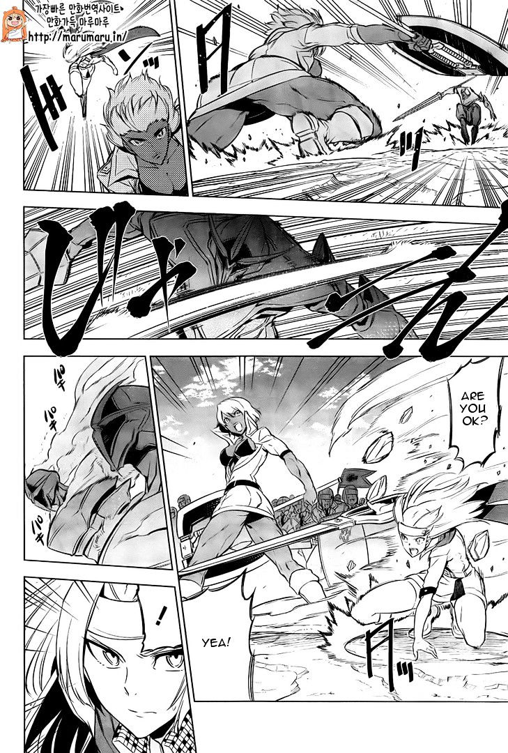 Read Akame ga Kill! chapter 69 image 12 on Lezhin