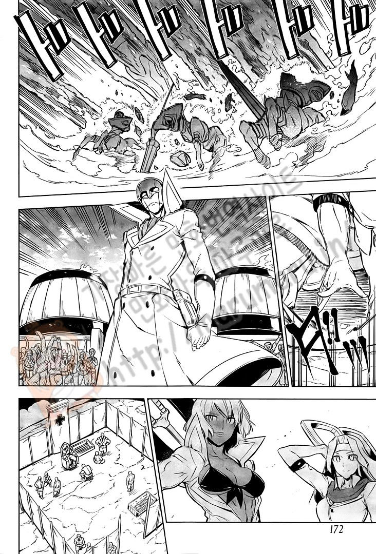 Read Akame ga Kill! chapter 69 image 14 on Lezhin