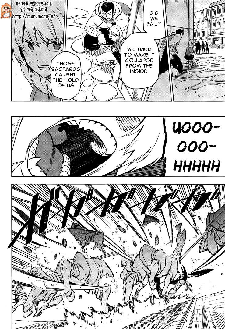 Read Akame ga Kill! chapter 69 image 18 on Lezhin