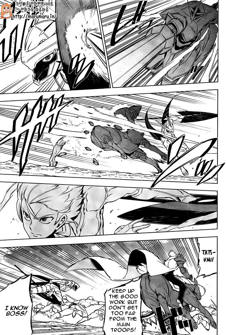 Read Akame ga Kill! chapter 69 image 19 on Lezhin