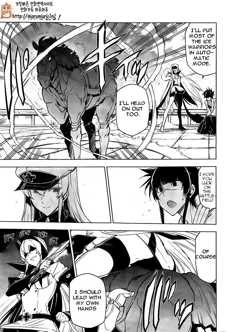 Read Akame ga Kill! chapter 69 image 21 on Lezhin