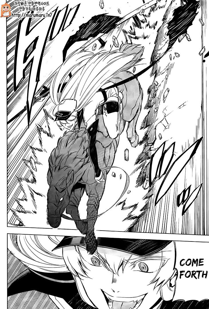 Read Akame ga Kill! chapter 69 image 22 on Lezhin