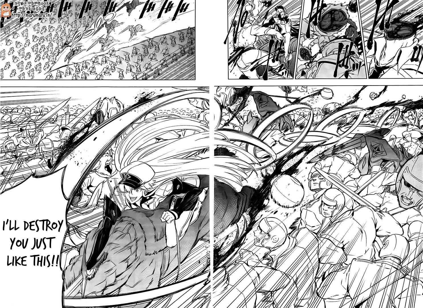 Read Akame ga Kill! chapter 69 image 24 on Lezhin