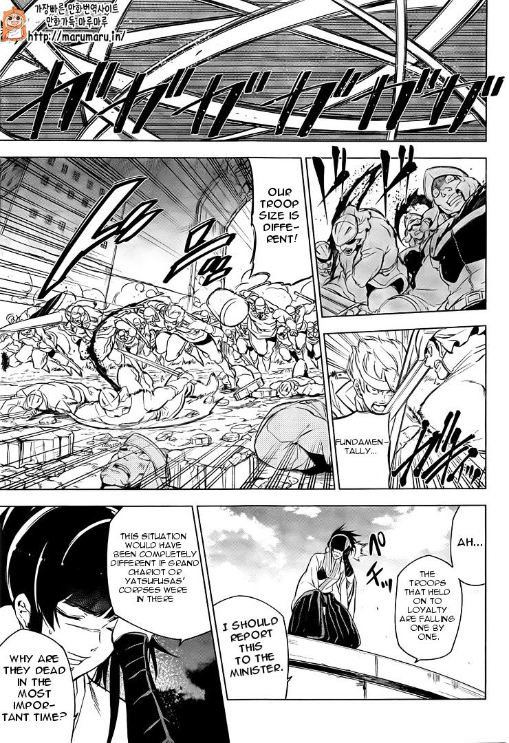 Read Akame ga Kill! chapter 69 image 28 on Lezhin