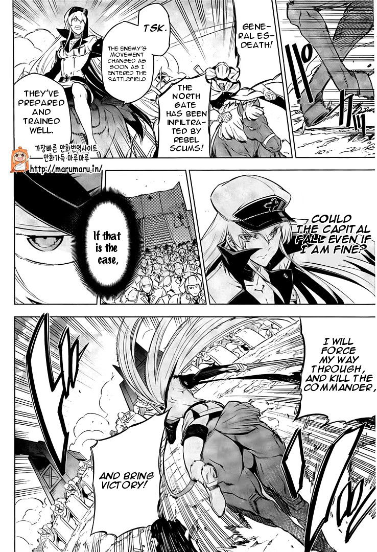 Read Akame ga Kill! chapter 69 image 29 on Lezhin