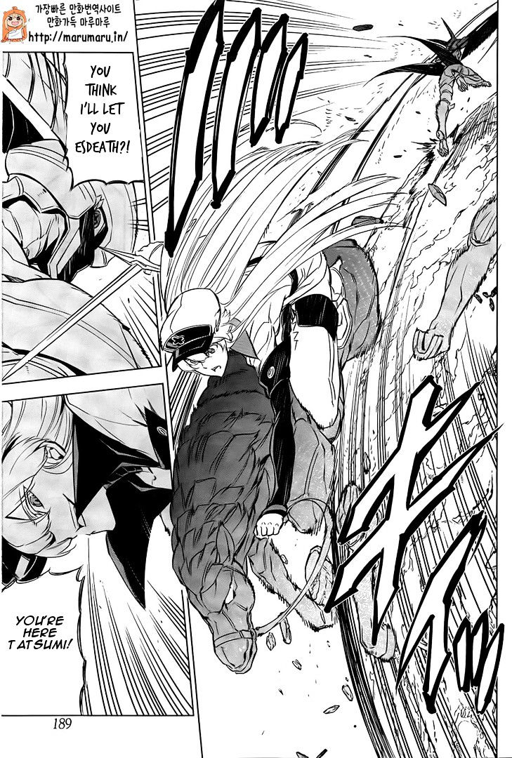 Read Akame ga Kill! chapter 69 image 30 on Lezhin