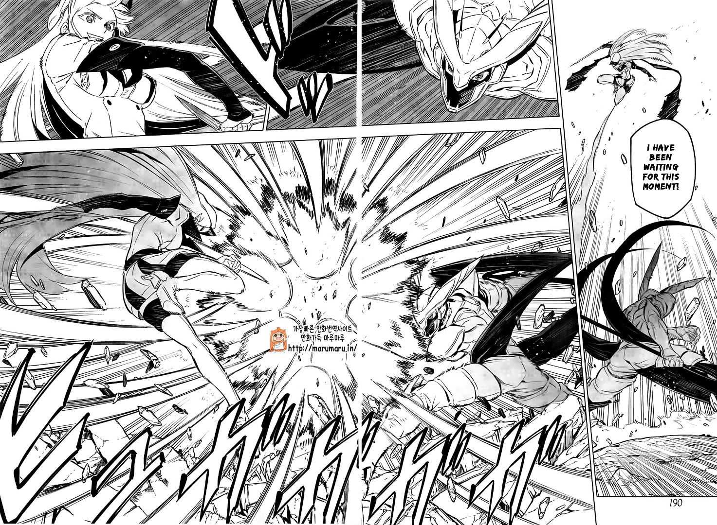 Read Akame ga Kill! chapter 69 image 31 on Lezhin