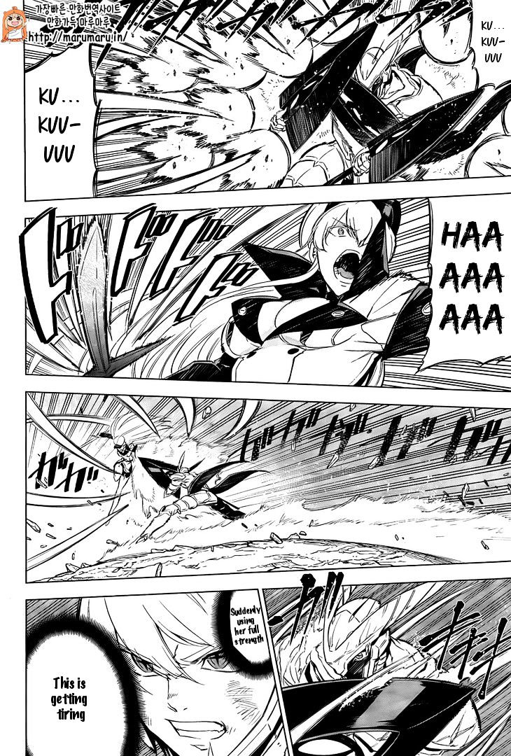 Read Akame ga Kill! chapter 69 image 32 on Lezhin