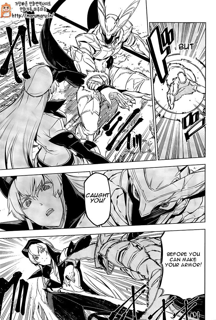Read Akame ga Kill! chapter 69 image 33 on Lezhin