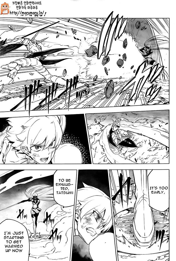 Read Akame ga Kill! chapter 69 image 35 on Lezhin
