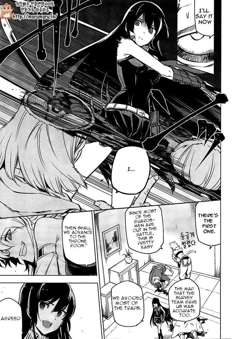 Read Akame ga Kill! chapter 69 image 4 on Lezhin