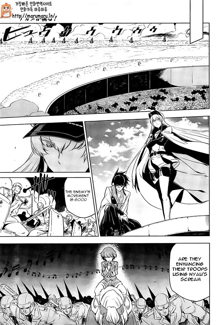 Read Akame ga Kill! chapter 69 image 9 on Lezhin