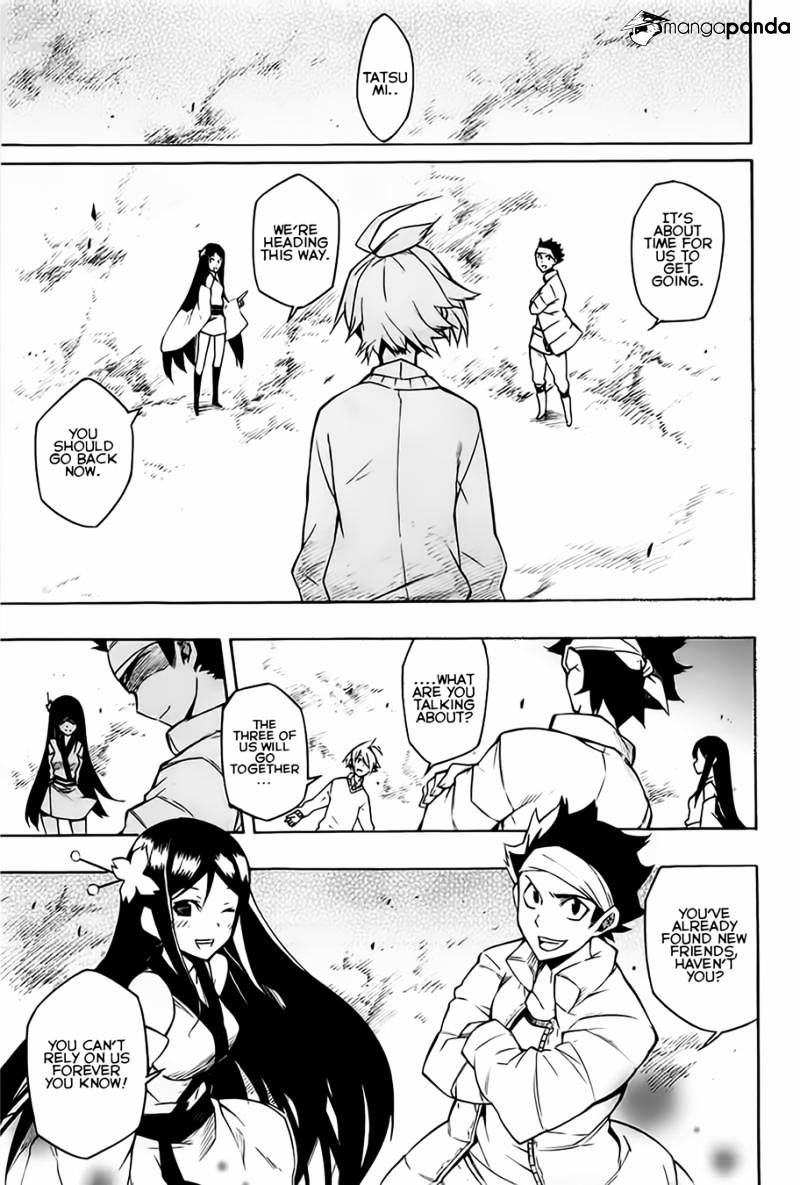 Read Akame ga Kill! chapter 7 image 0 on Lezhin