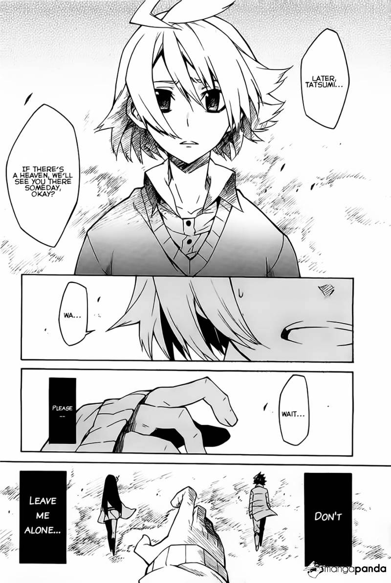 Read Akame ga Kill! chapter 7 image 1 on Lezhin