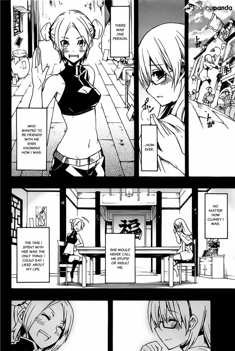 Read Akame ga Kill! chapter 7 image 11 on Lezhin