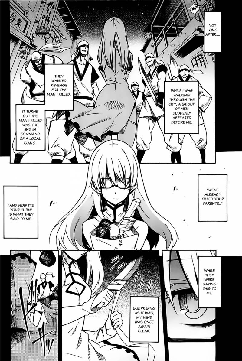 Read Akame ga Kill! chapter 7 image 15 on Lezhin