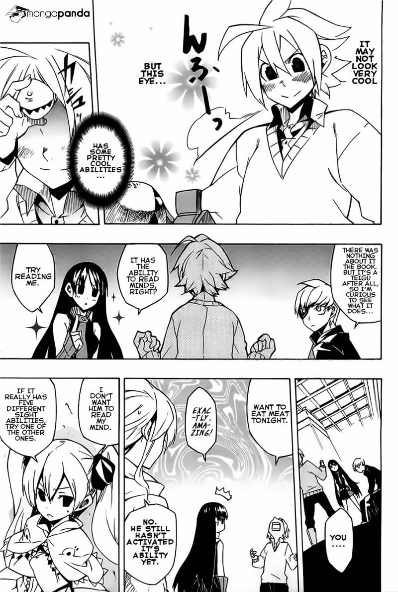 Read Akame ga Kill! chapter 7 image 20 on Lezhin