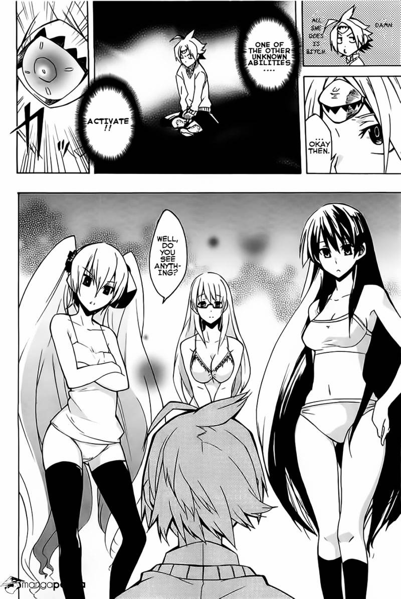Read Akame ga Kill! chapter 7 image 21 on Lezhin