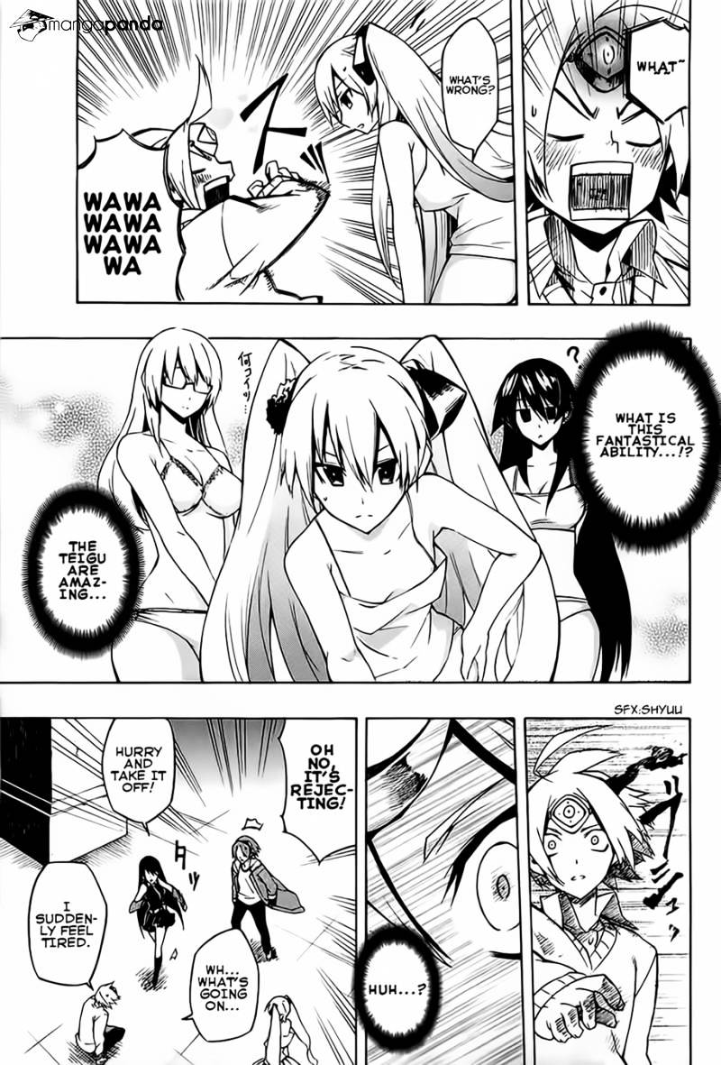 Read Akame ga Kill! chapter 7 image 22 on Lezhin