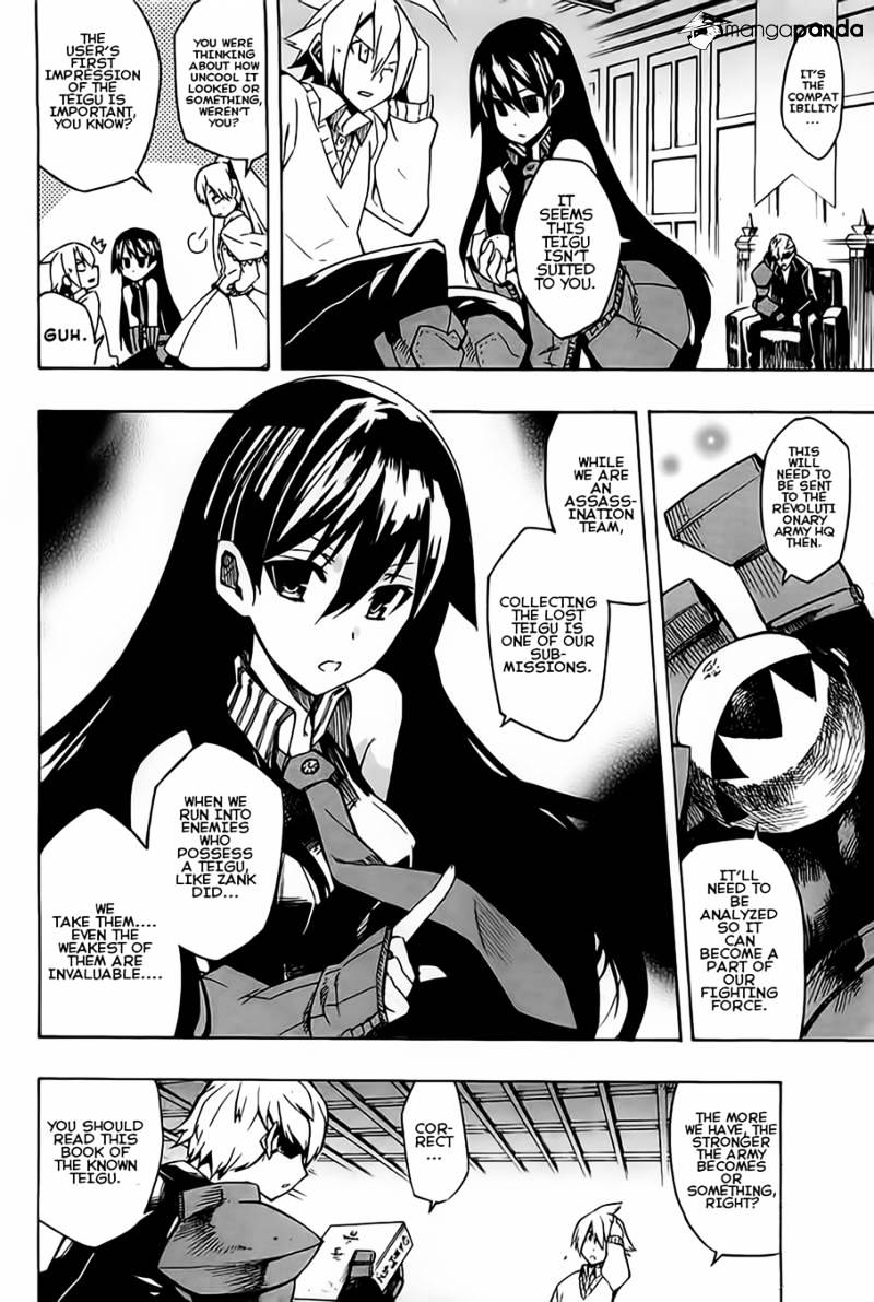 Read Akame ga Kill! chapter 7 image 23 on Lezhin