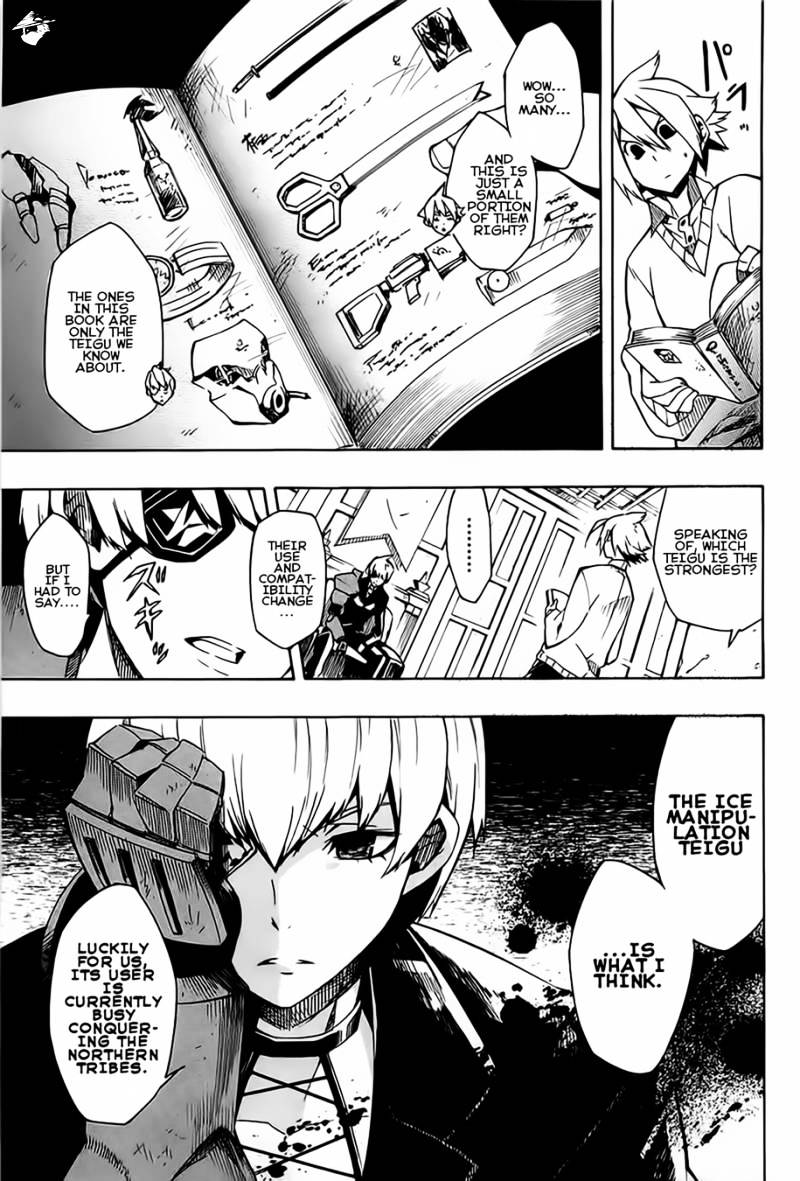Read Akame ga Kill! chapter 7 image 24 on Lezhin