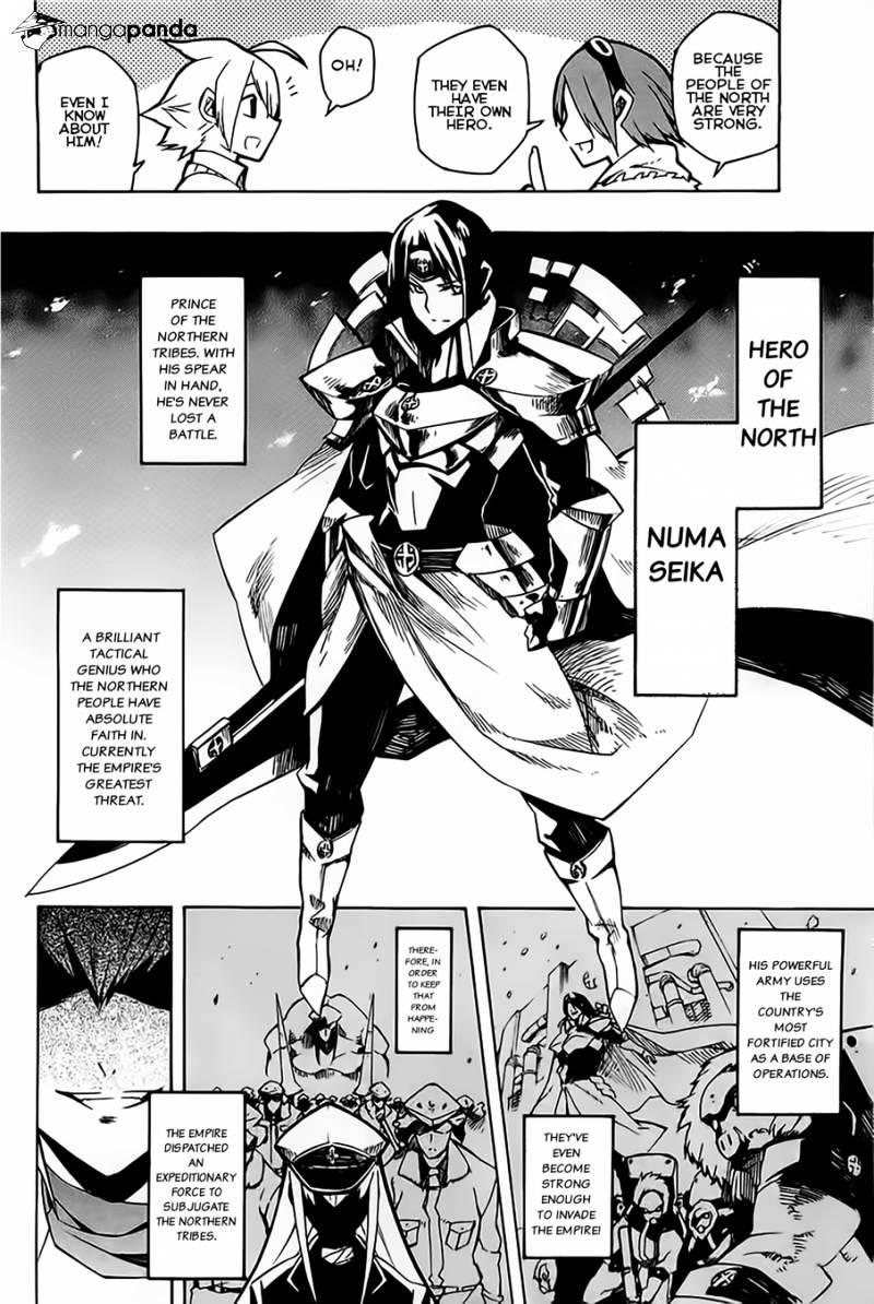 Read Akame ga Kill! chapter 7 image 25 on Lezhin