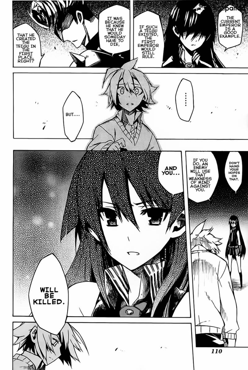Read Akame ga Kill! chapter 7 image 29 on Lezhin