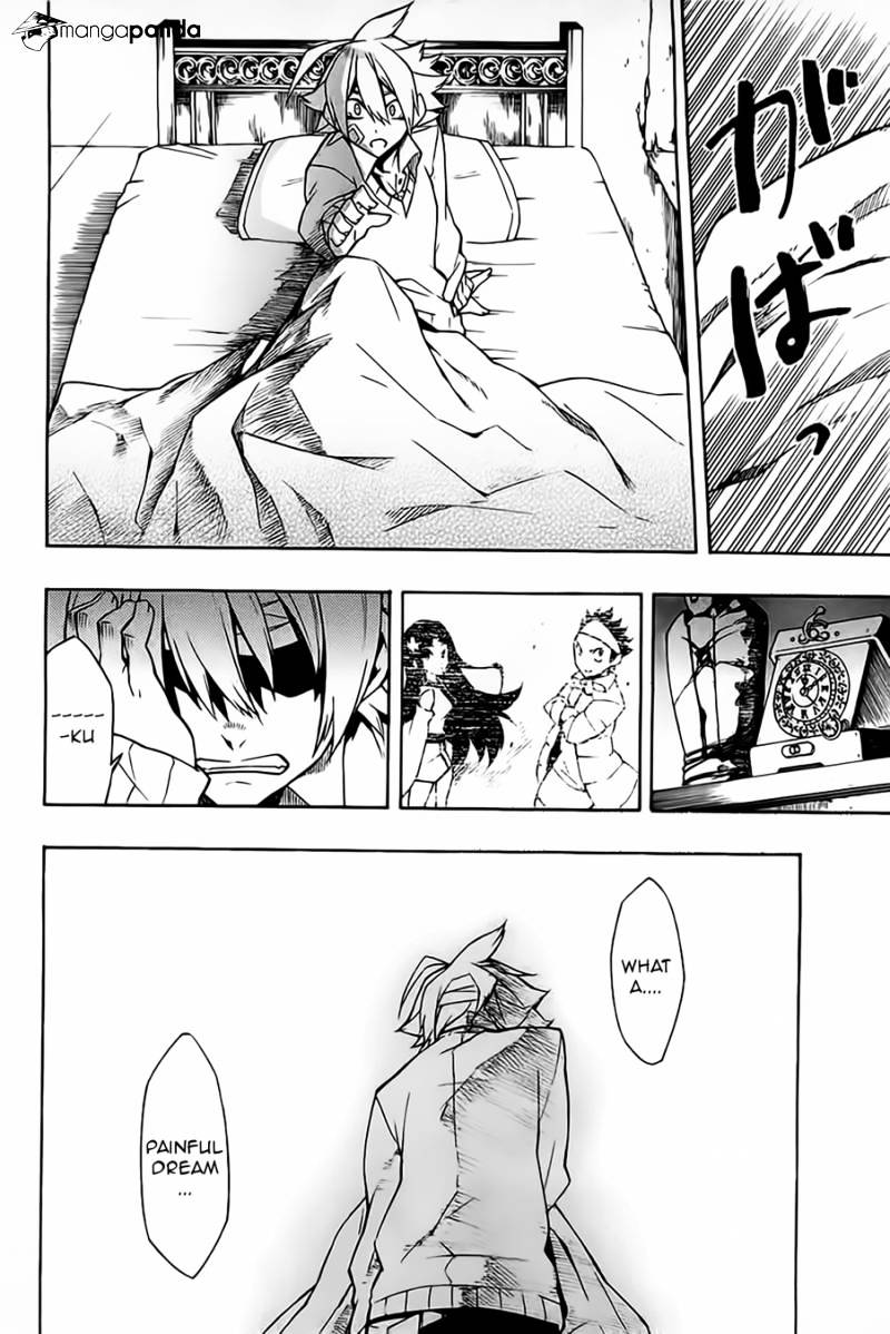 Read Akame ga Kill! chapter 7 image 3 on Lezhin