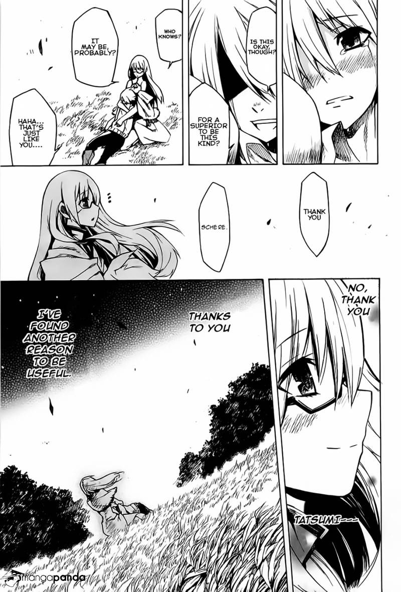 Read Akame ga Kill! chapter 7 image 34 on Lezhin