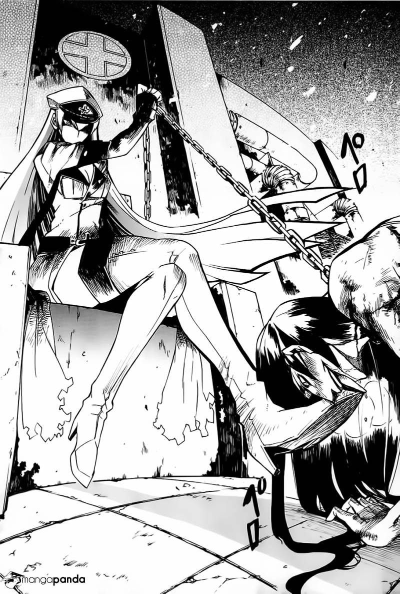 Read Akame ga Kill! chapter 7 image 36 on Lezhin