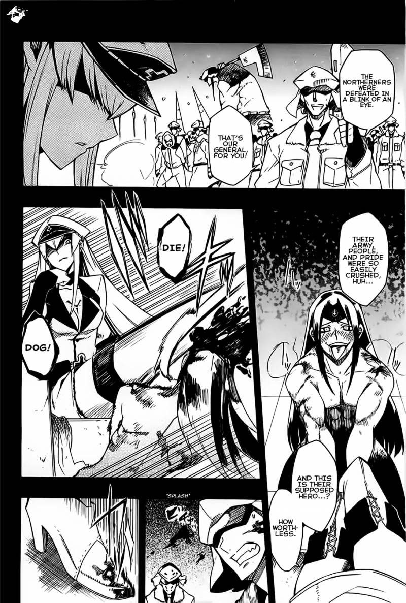 Read Akame ga Kill! chapter 7 image 37 on Lezhin