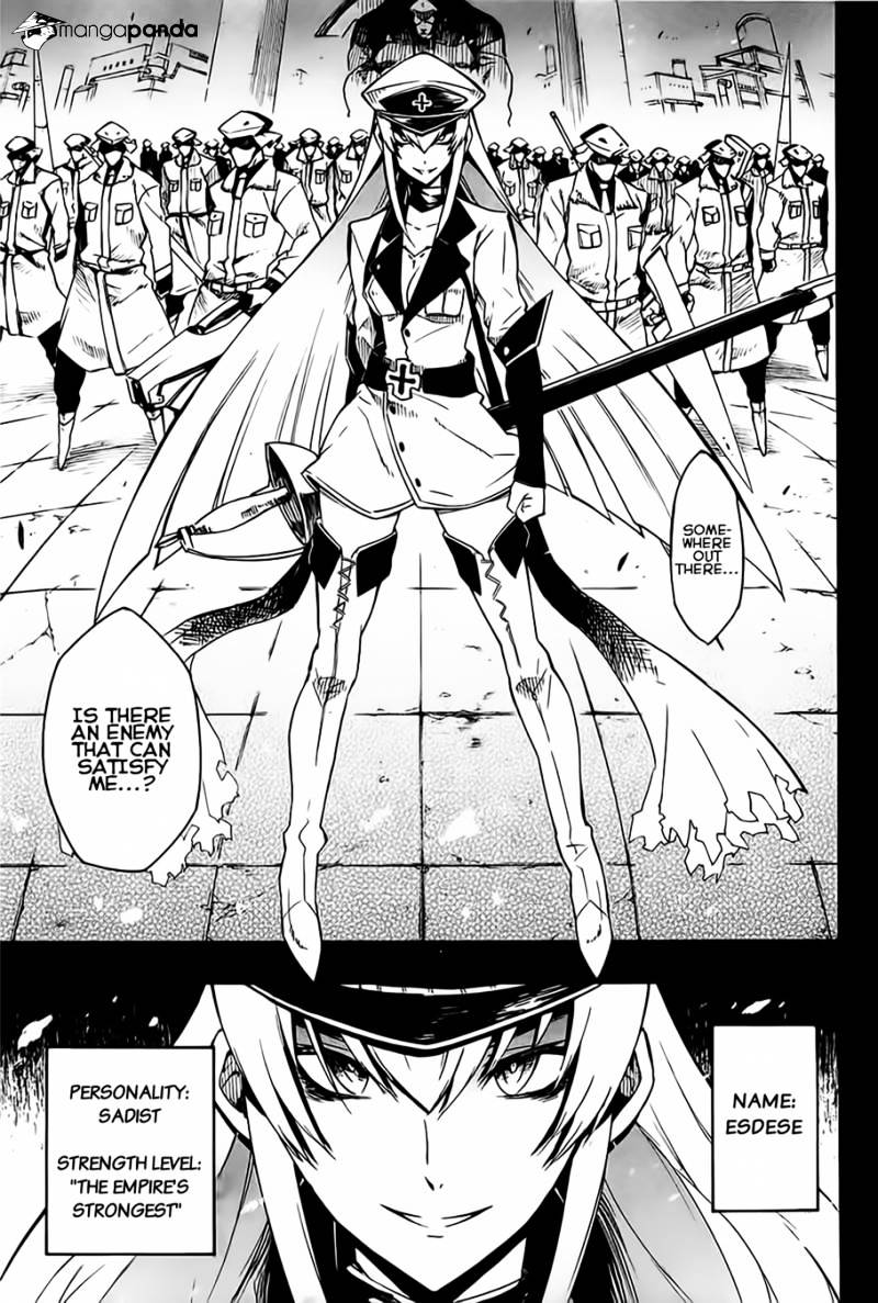 Read Akame ga Kill! chapter 7 image 38 on Lezhin