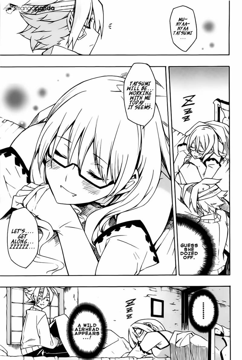 Read Akame ga Kill! chapter 7 image 4 on Lezhin