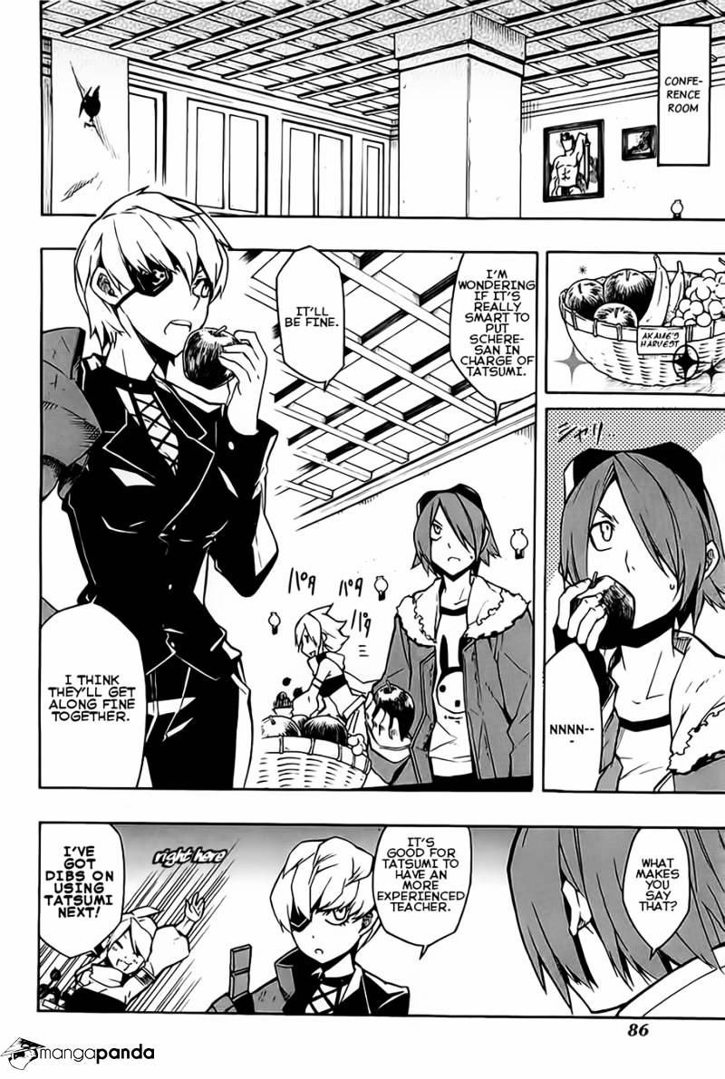 Read Akame ga Kill! chapter 7 image 5 on Lezhin
