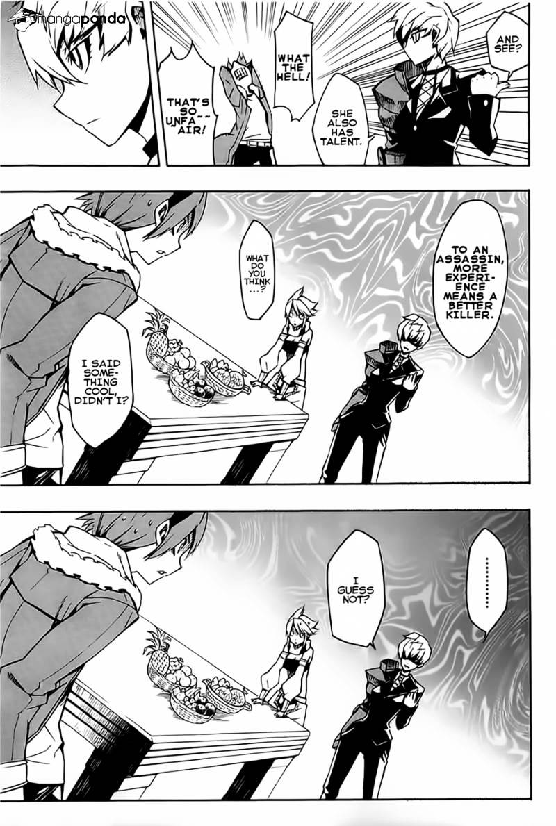 Read Akame ga Kill! chapter 7 image 6 on Lezhin