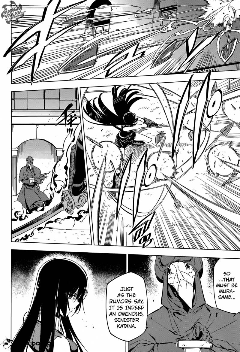 Read Akame ga Kill! chapter 70 image 13 on Lezhin