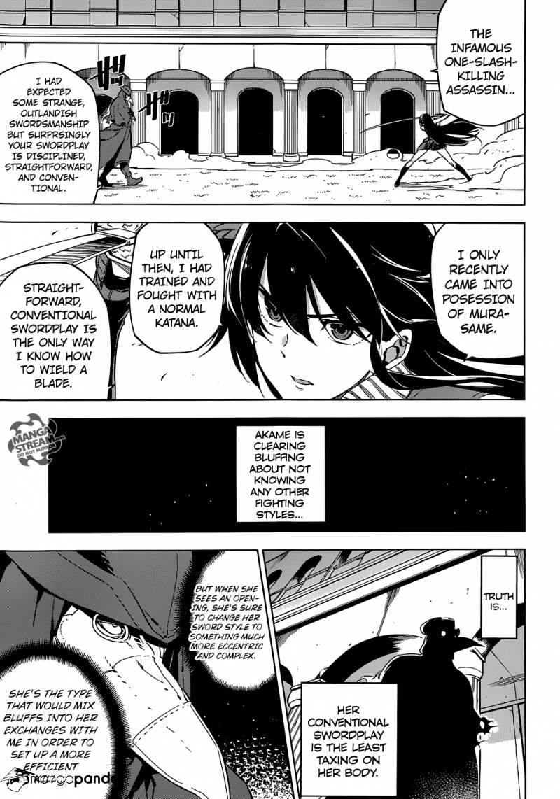 Read Akame ga Kill! chapter 70 image 14 on Lezhin