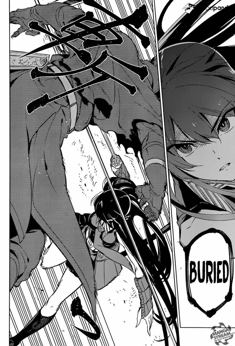 Read Akame ga Kill! chapter 70 image 17 on Lezhin