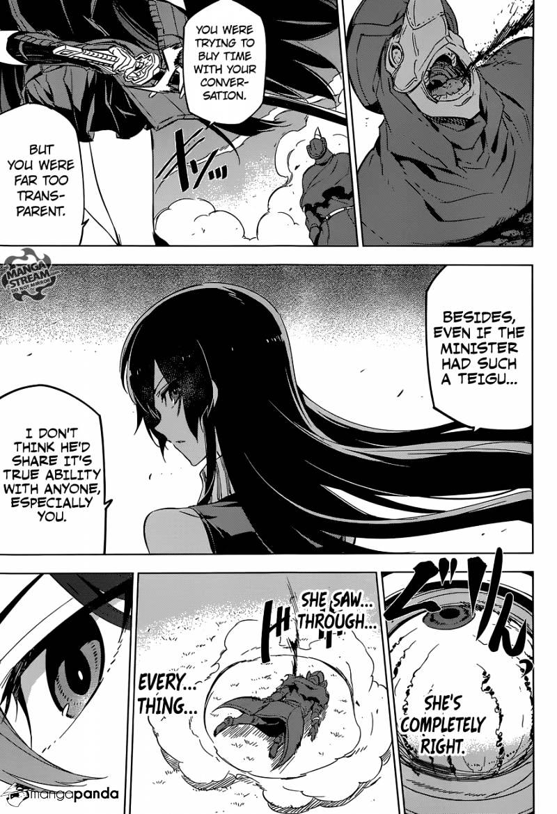 Read Akame ga Kill! chapter 70 image 18 on Lezhin