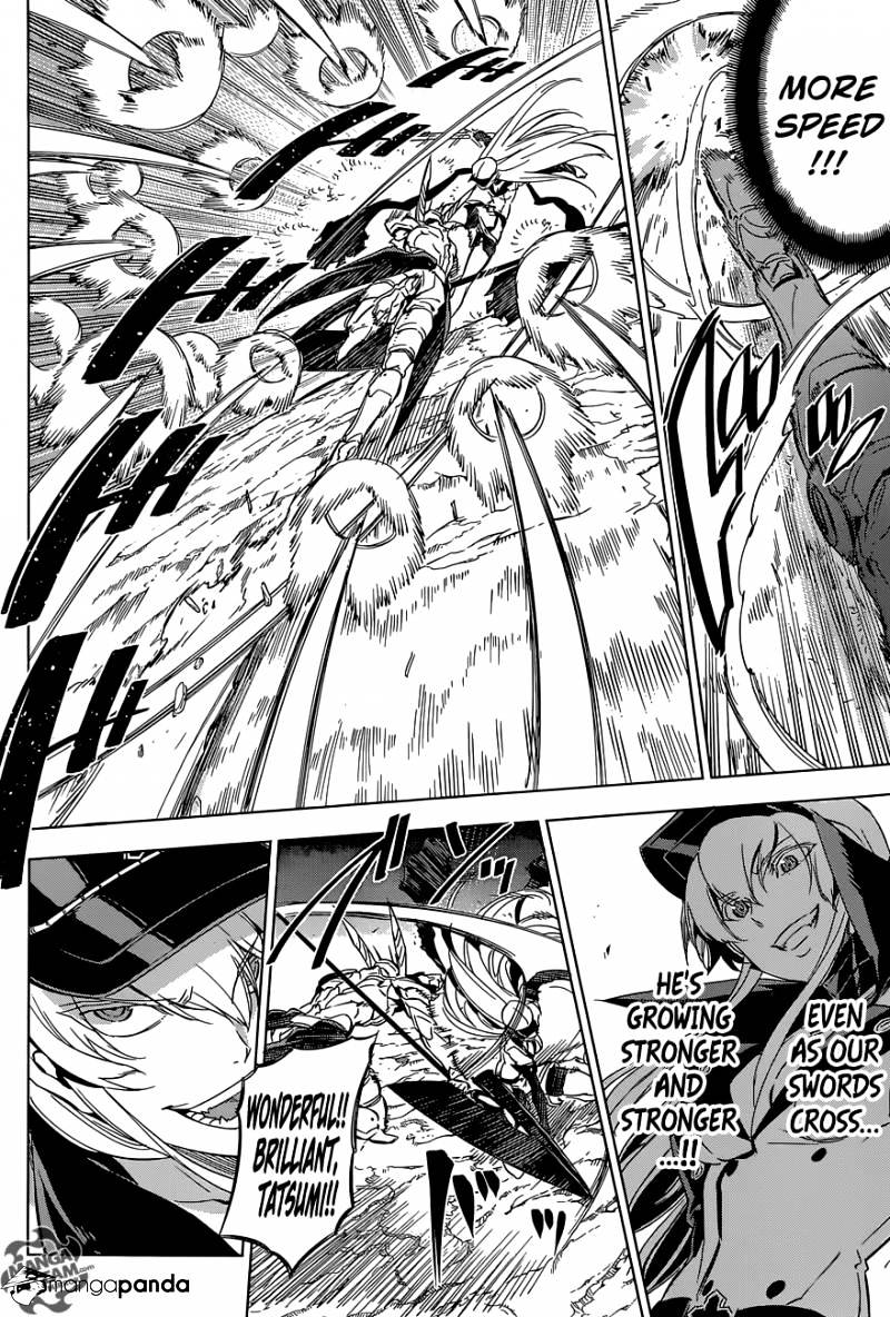 Read Akame ga Kill! chapter 70 image 23 on Lezhin