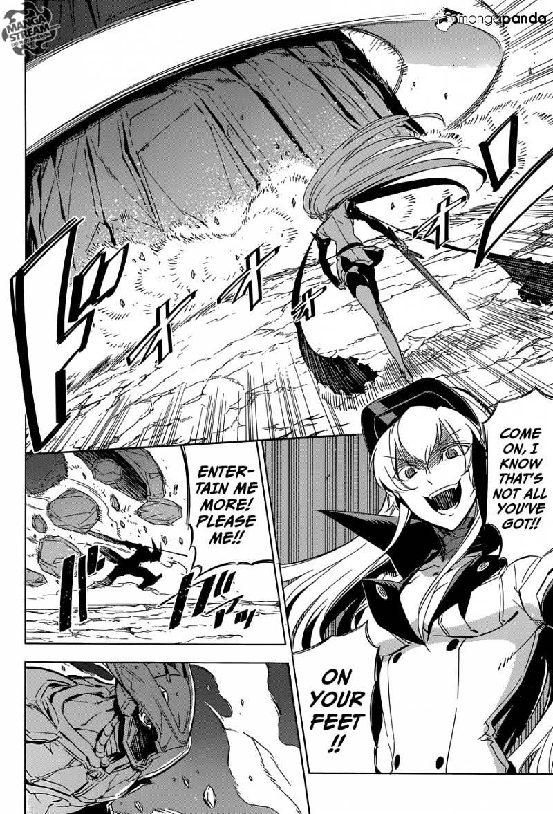 Read Akame ga Kill! chapter 70 image 25 on Lezhin