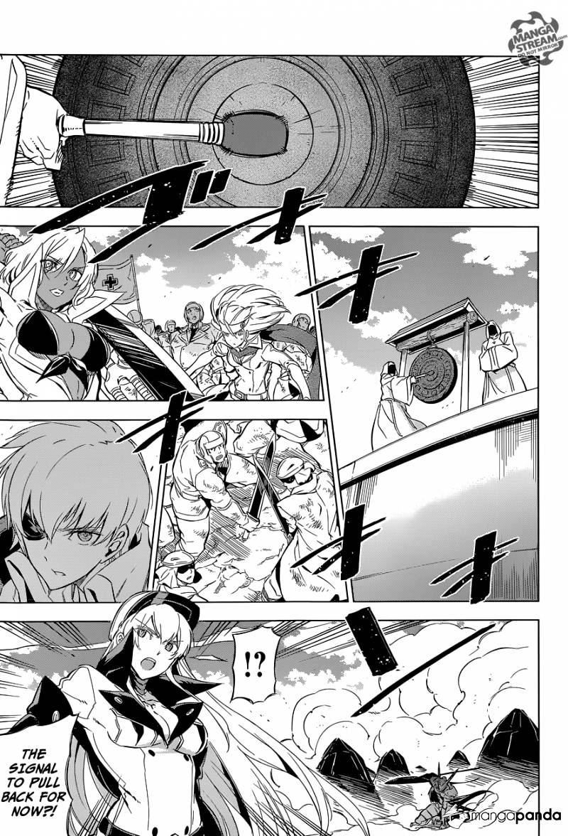 Read Akame ga Kill! chapter 70 image 26 on Lezhin