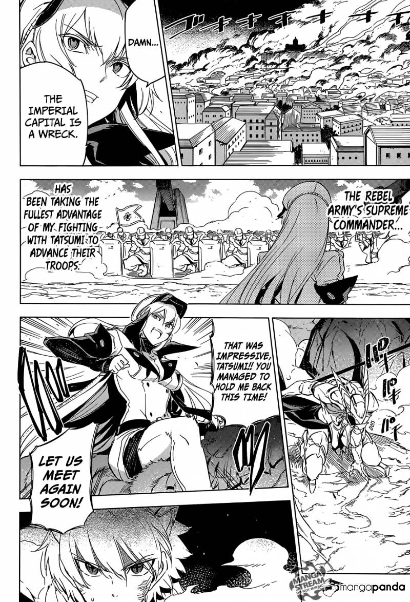 Read Akame ga Kill! chapter 70 image 27 on Lezhin